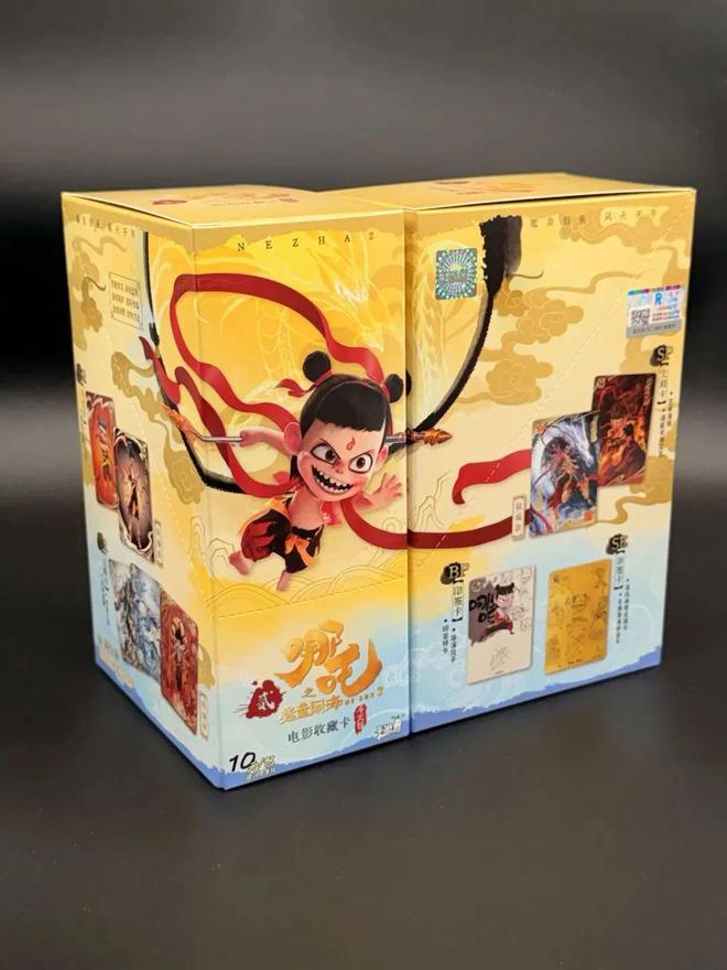 难求” 成爆款竟然是开化出品！PG麻将胡了哪吒卡牌 “一卡(图4)