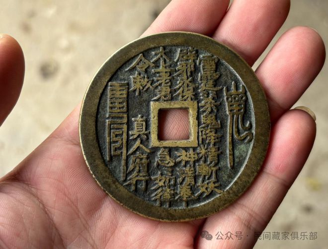 5种老物件请留好了别丢将来可以卖高价！PG电子麻将胡了2模拟器你家里如果有这(图3)