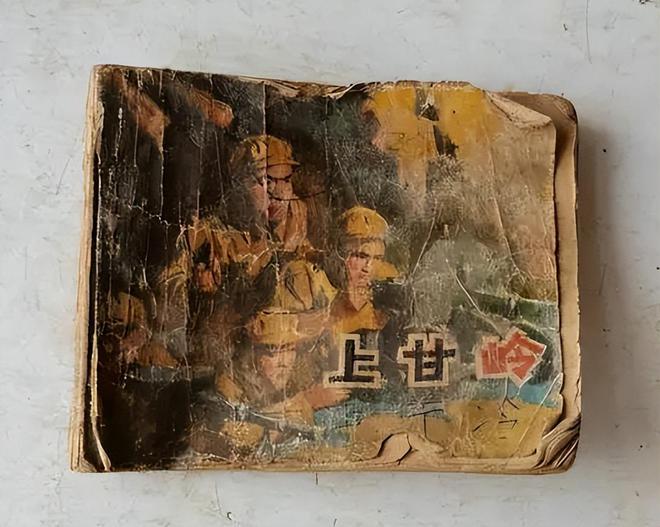 老物件”千万要保存好价值可能值一套房PG麻将胡了2试玩4种越放越值钱的“(图5)
