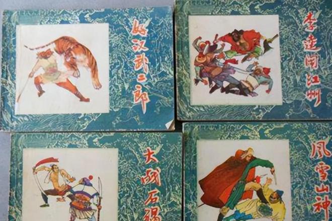 老物件”千万要保存好价值可能值一套房PG麻将胡了2试玩4种越放越值钱的“(图17)
