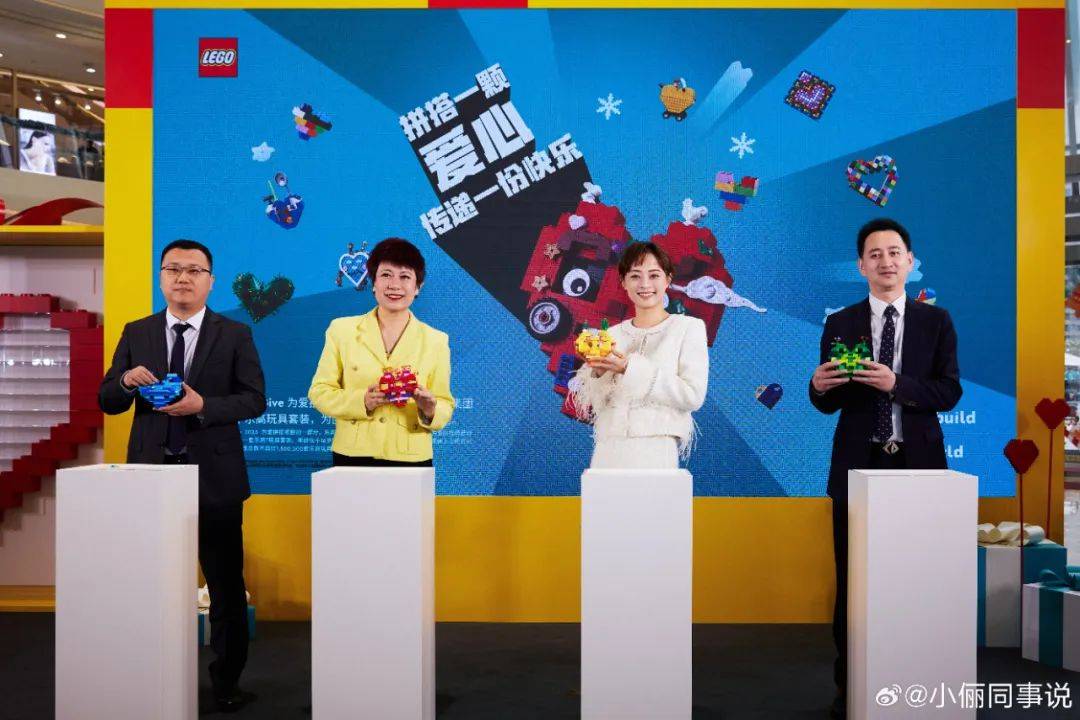 签约成为玩具品牌代言人PG麻将胡了2这些明星(图7)
