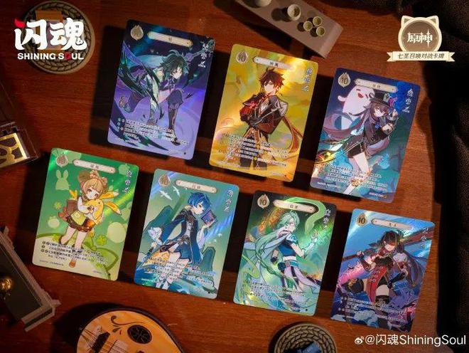 G想要让更多中国年轻人入坑麻将胡了卡游的三国题材TC(图9)