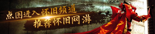IP构成集换式卡牌核心要素新型消费空间广阔麻将胡了2游戏入口卡牌行业深度报告：玩法+(图1)