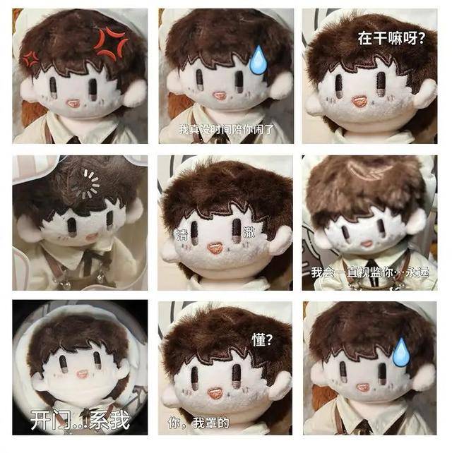 绒玩具纷纷上阵明星IP迎来新爆发麻将胡了