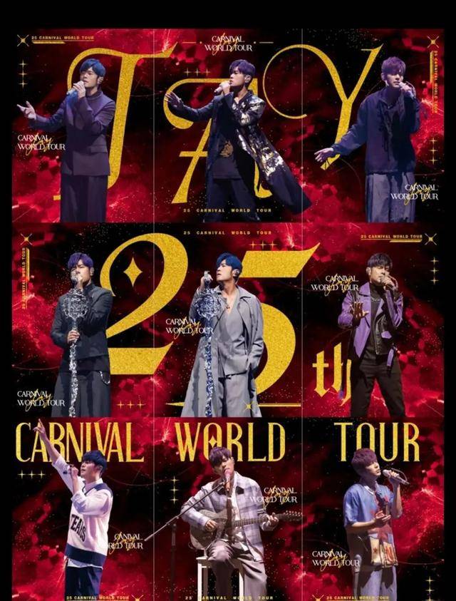 绒玩具纷纷上阵明星IP迎来新爆发麻将胡了2游戏入口卡牌、盲盒、毛(图6) 绒玩具纷纷上阵明星IP迎来新爆发麻将胡了2游戏入口卡牌、盲盒、毛(图6)