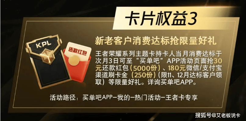 限定版新卡来啦!刷免!PG电子麻将胡了试玩(图2) 限定版新卡来啦!刷免!PG电子麻将胡了试玩(图2)