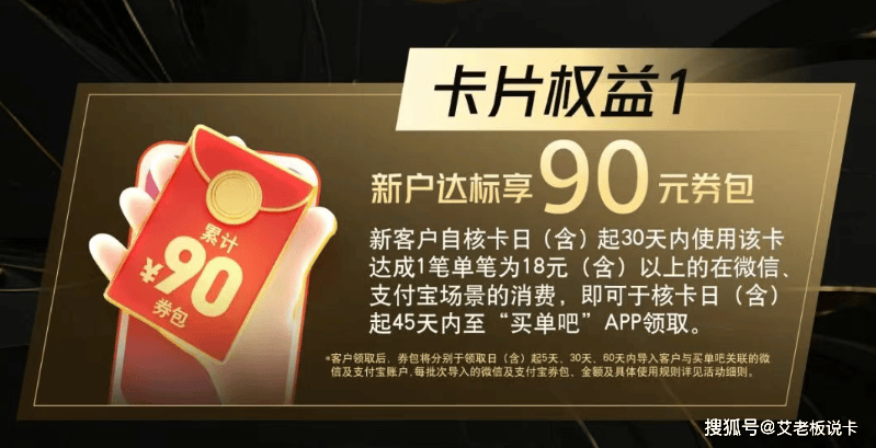 限定版新卡来啦！刷免！PG电子麻将胡了试玩(图3)