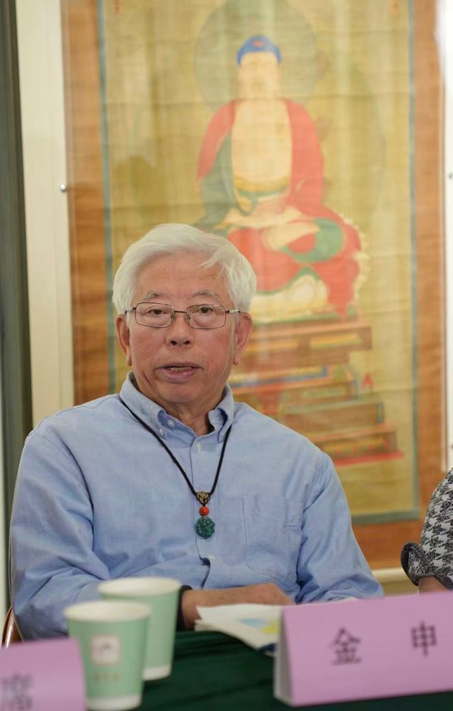 惊现于世 佛教美术史重要发现麻将胡了2模